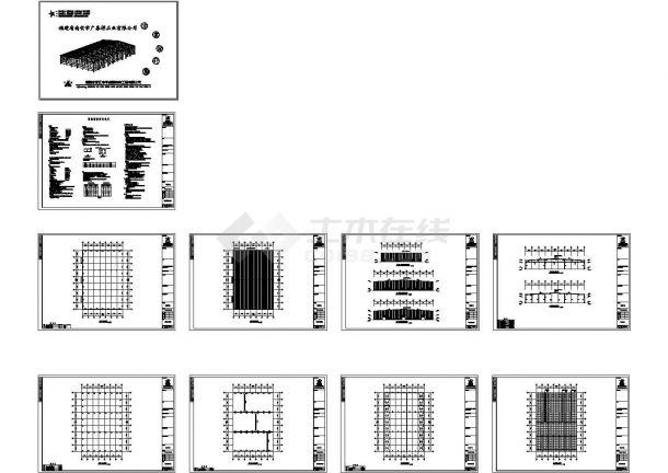 广泰翔一期工程CAD设计施工图纸-图一