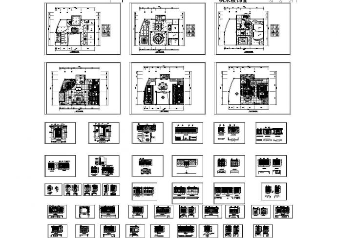 安徽某中式别墅建筑装修设计CAD全套图纸_图1