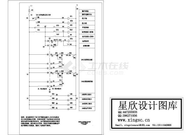 某标准型号管道系统补水电气控制原理设计CAD图纸-图一