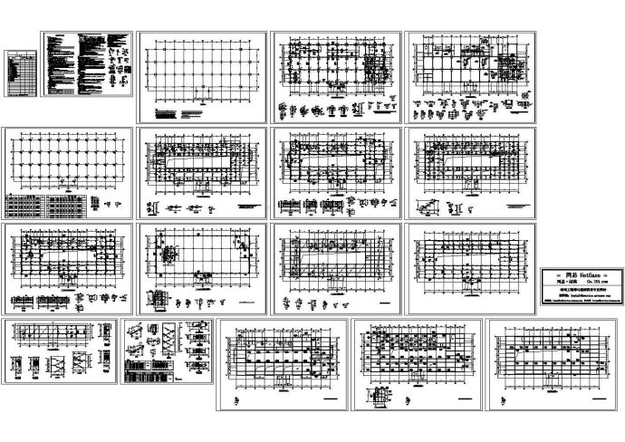 办公楼设计_某地区办公楼结构设计施工图纸CAD_图1