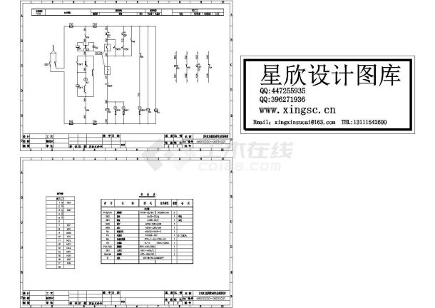 某标准型号润滑油泵电动机电气控制原理设计CAD图纸-图一