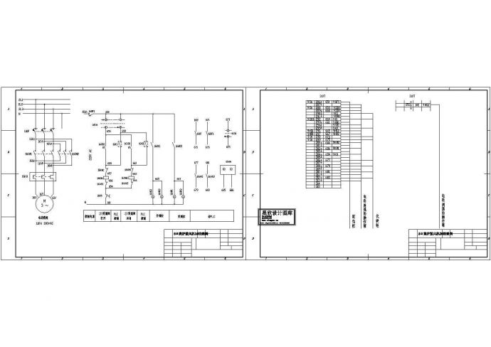 某标准型号阀门设备电气控制原理设计CAD图纸_图1