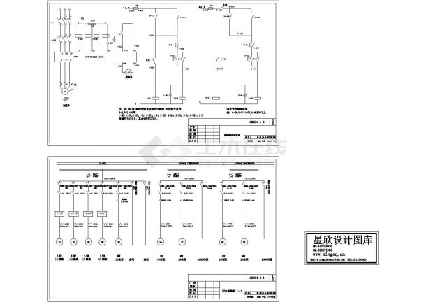 某标准型号辅助电机电气控制原理设计CAD图纸-图一