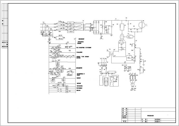 某标准型号焊管高频电气控制原理设计CAD图纸_图1