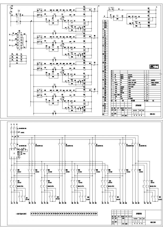 某标准型号恒压供水系统接线电气控制原理设计CAD图纸_图1