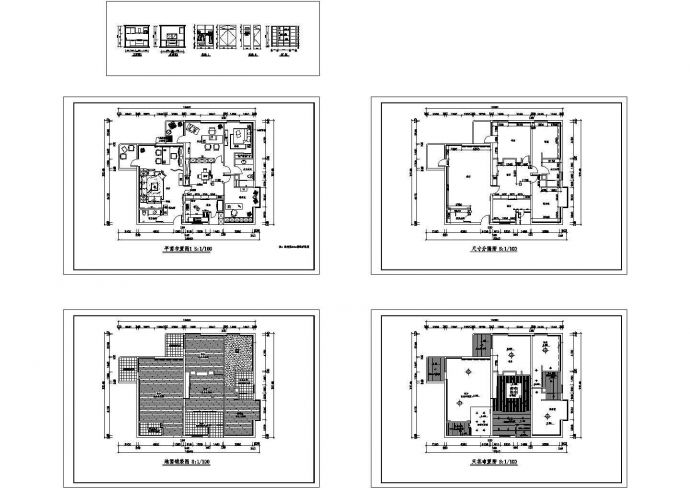 某小区经典家居住宅装修设计CAD全套图纸_图1
