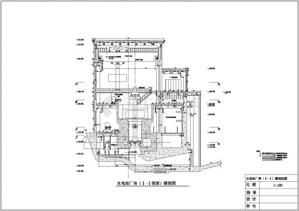 厂房设计_某大型水电站厂房cad设计全套施工图纸（甲级院设计）-图一
