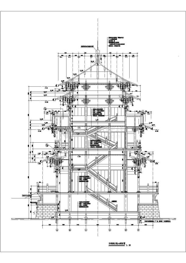 某景区多层文昌阁设计cad详细建筑施工图（含电气设计）-图二
