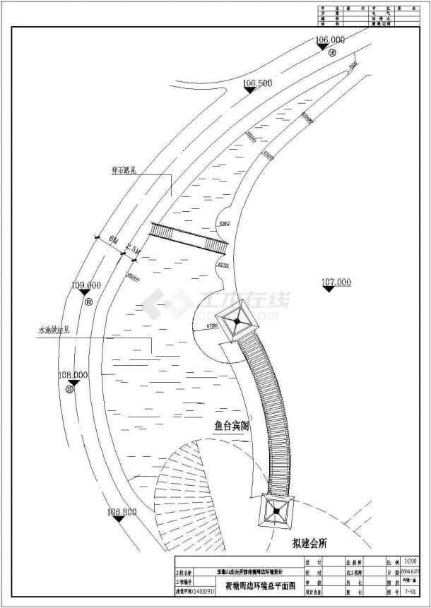 玉湖山庄园林规划设计cad全套施工图-图二
