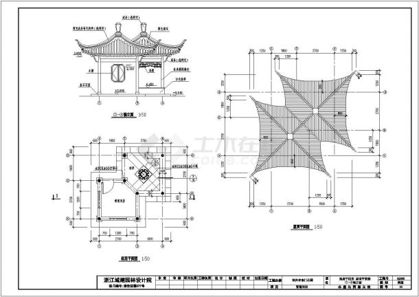 某景观双亭设计cad全套建筑施工图（含结构设计）-图二