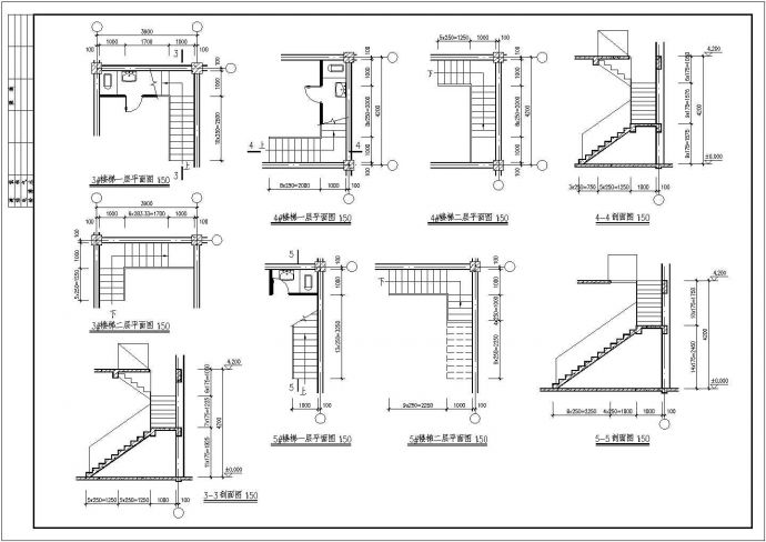 某三层框架结构仿古清式公建（百货商店）设计cad全套建筑施工图（含设计说明）_图1