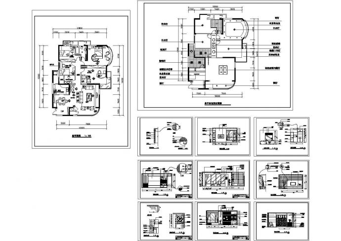 吉林某住宅室内家装装修设计CAD全套图纸_图1