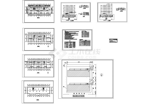 沭阳小区住宅楼电气系统设计施工cad图纸，共八张-图一