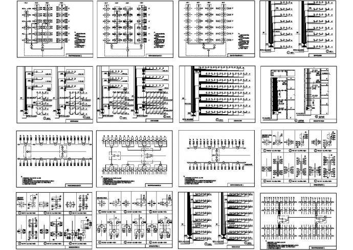 湖北高层住宅楼电气系统设计施工cad图纸，共十六张_图1