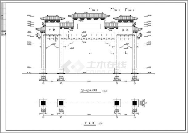 中式仿古风格九龙门设计cad详细建筑施工图-图二
