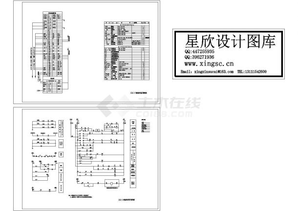 某标准型KYN28-10KV进线保护展开电气系统原理设计CAD图纸-图一