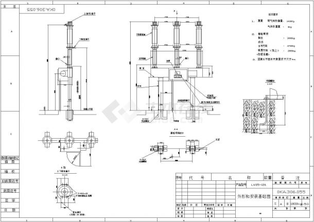 某标准型LW25-126基础及外型完整设计CAD图纸-图一