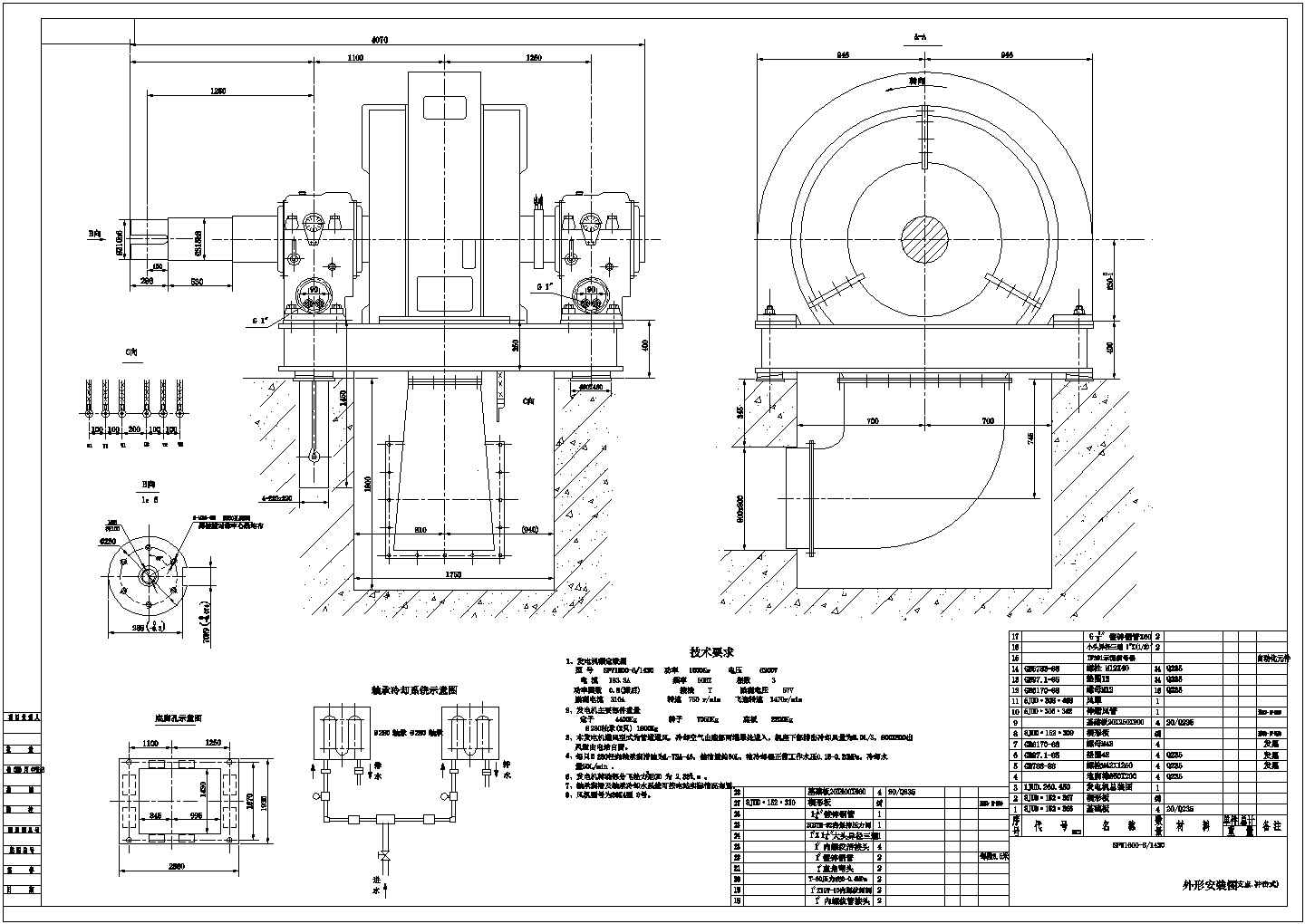 某标准型SFW1600-8_1430发电机外形设计CAD图纸
