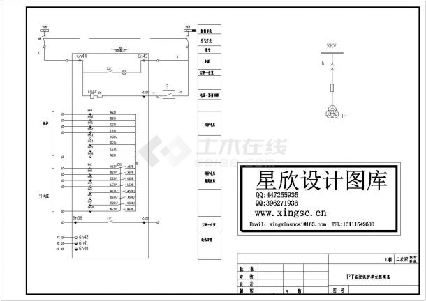 某标准型PT监控保护单元电气系统原理设计CAD图纸-图一