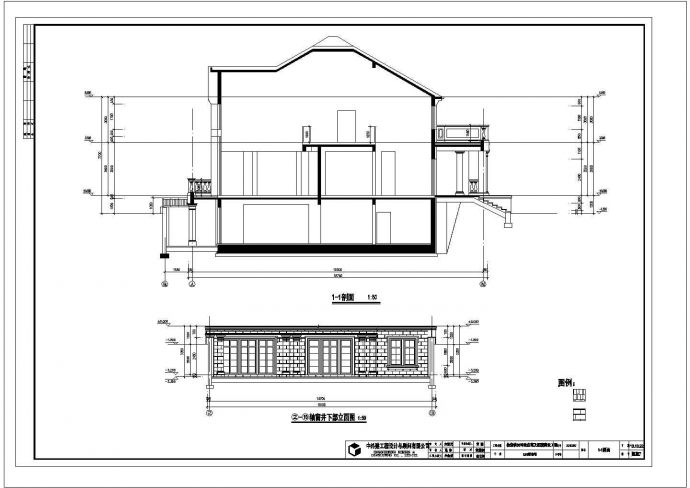 640平米2层短肢剪力墙结构单体别墅建筑设计CAD图纸（含地下室）_图1