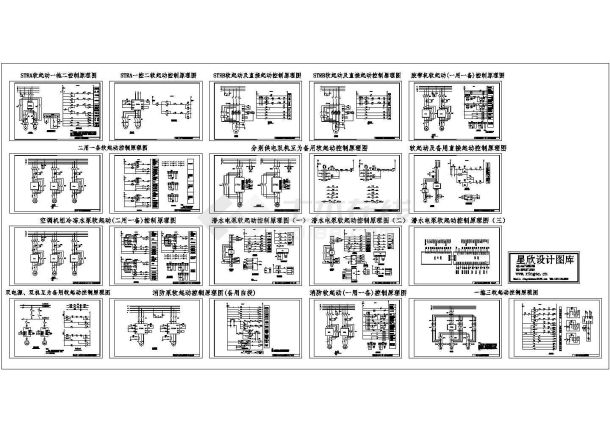 某标准型STRA软启动器设备电气系统设计原理CAD图纸-图一
