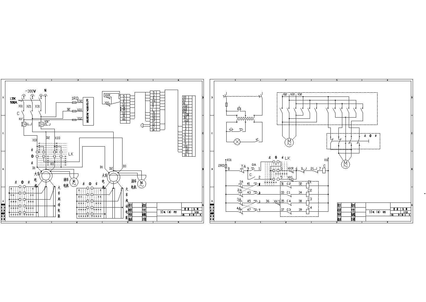 某标准型车间桥式起重机电路电气系统原理设计CAD图纸