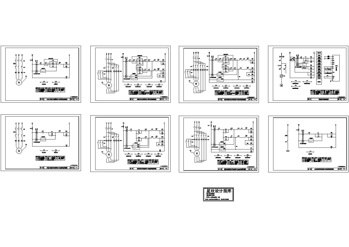 某标准型带自动控制的电气设备控制电气系统原理设计CAD图纸