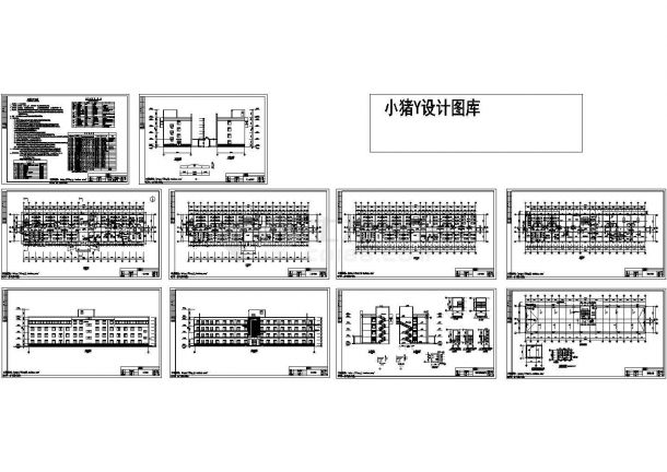 4层2916m2某县医院住院楼建筑施工cad图【平立剖 楼梯平面 目录 说明】-图一