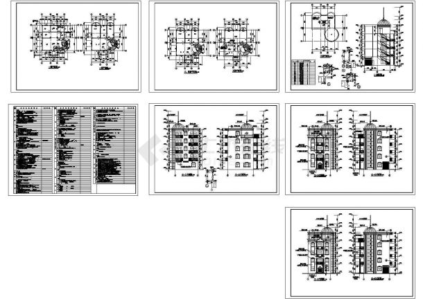 某五层框架结构欧式别墅建筑设计cad全套施工图纸（含设计说明）-图一
