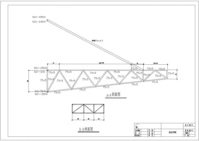 某钢结构雨蓬设计cad全套建筑施工图纸（含结构设计）_图1