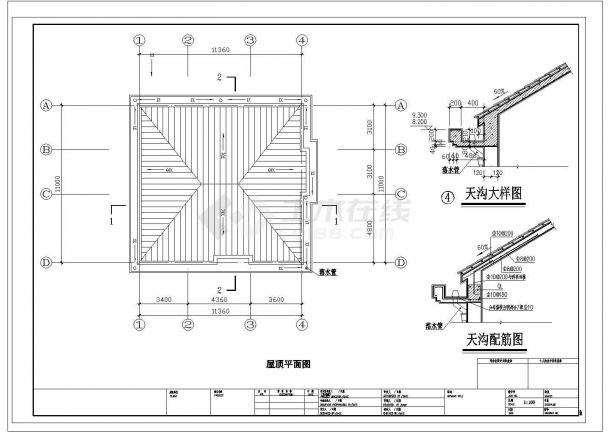 齐齐哈尔市新园村265平米2层砖混结构单体别墅给排水系统设计CAD图纸-图二