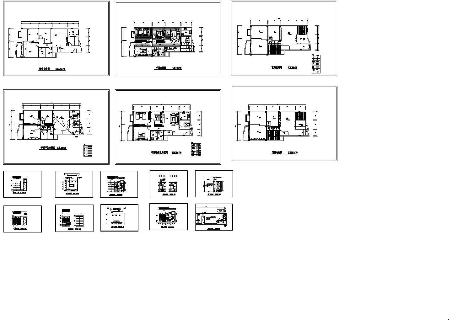 江苏某小区居家住宅装修施工CAD全套图纸
