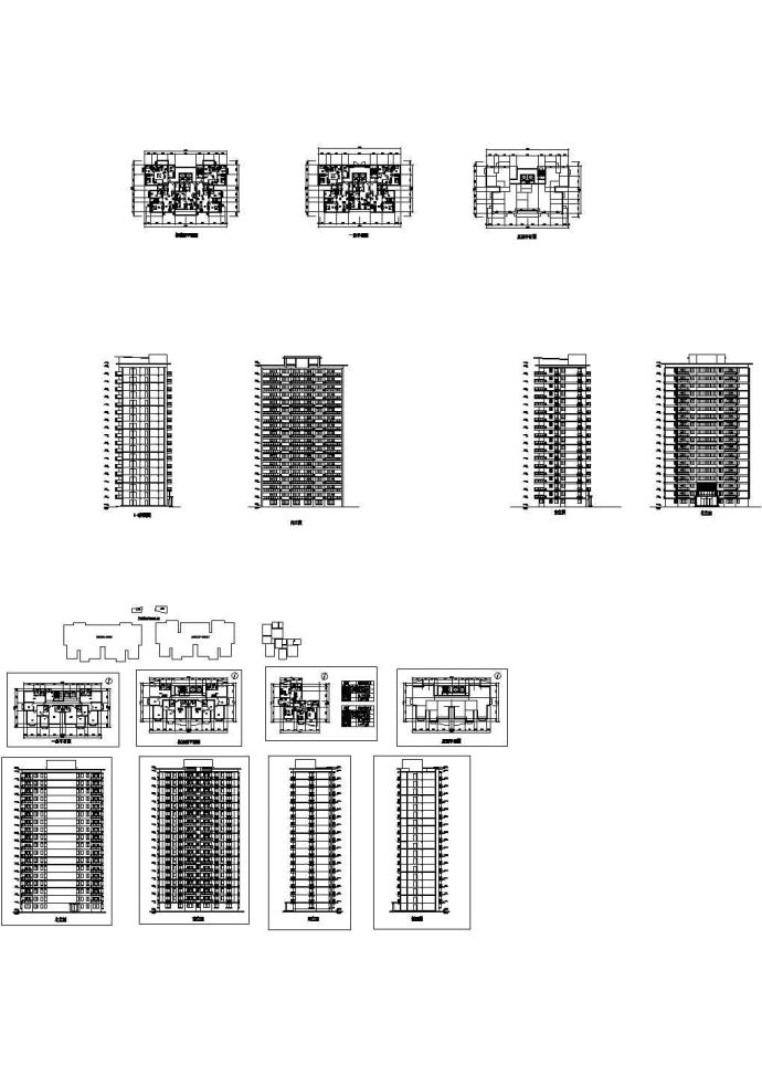 某小高层住宅建筑设计cad全套方案图纸（标注详细）_图1