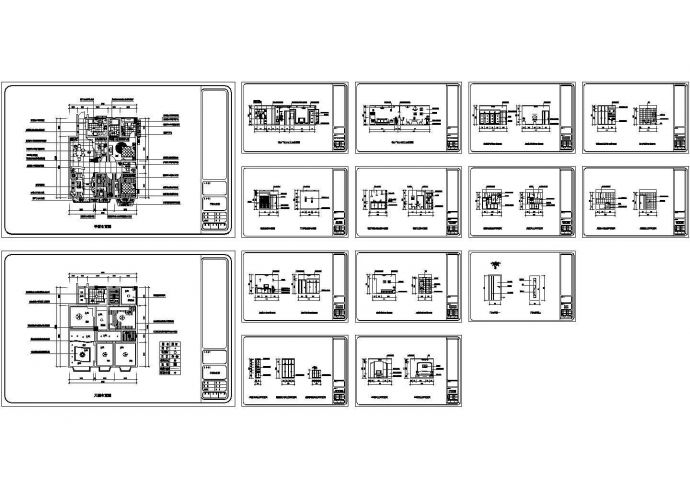 重庆某家居住宅室内装修设计CAD全套图纸_图1