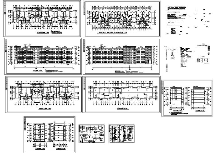 山东某花园小区住宅楼建筑设计CAD全套图纸_图1
