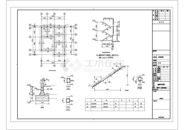 泰州市富新村250平米双层混合结构自建别墅楼建筑设计CAD图纸-图二