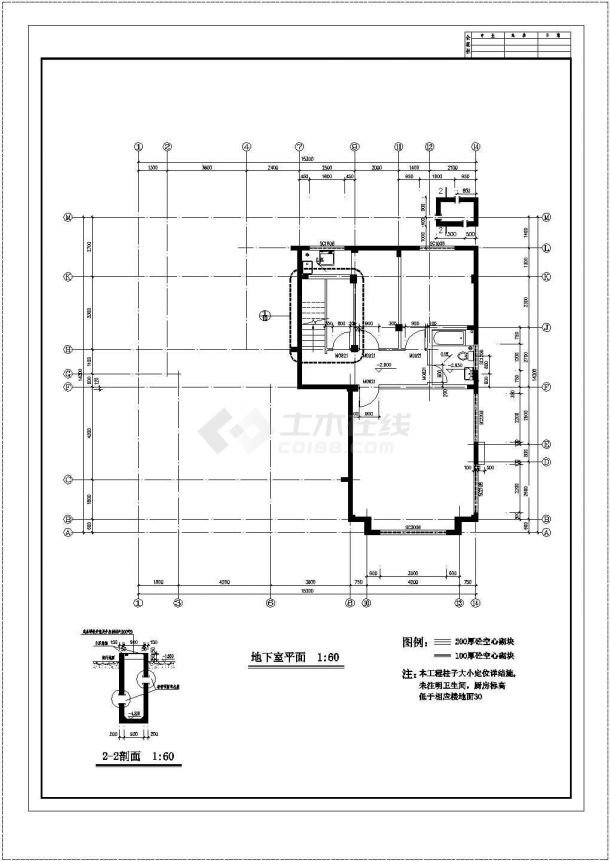 武汉市某别墅区三层框混结构独栋别墅建筑设计CAD图纸（含效果图）-图二
