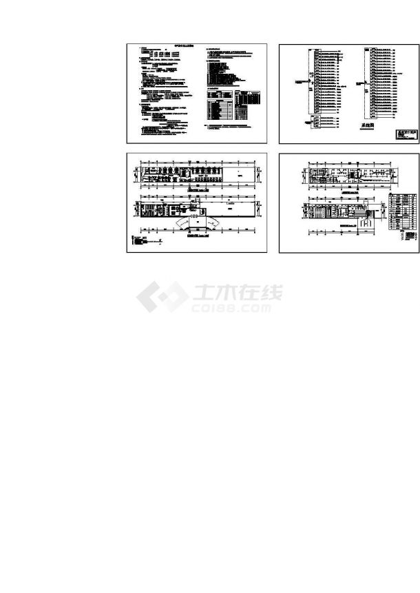 办公楼设计_南京某大型建筑集团公司2层办公楼电气设计CAD施工图-图一