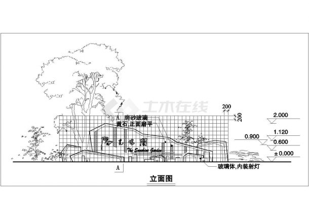 阳光花园标志台设计cad建筑施工详图-图二
