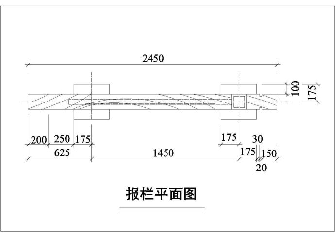 某景观报栏设计cad建筑施工详图_图1