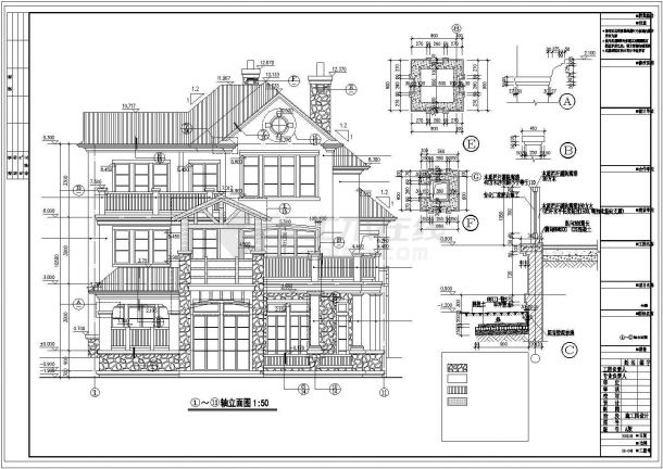 沈阳市斯美花园小区3层混合结构独栋别墅建筑设计CAD图纸-图二