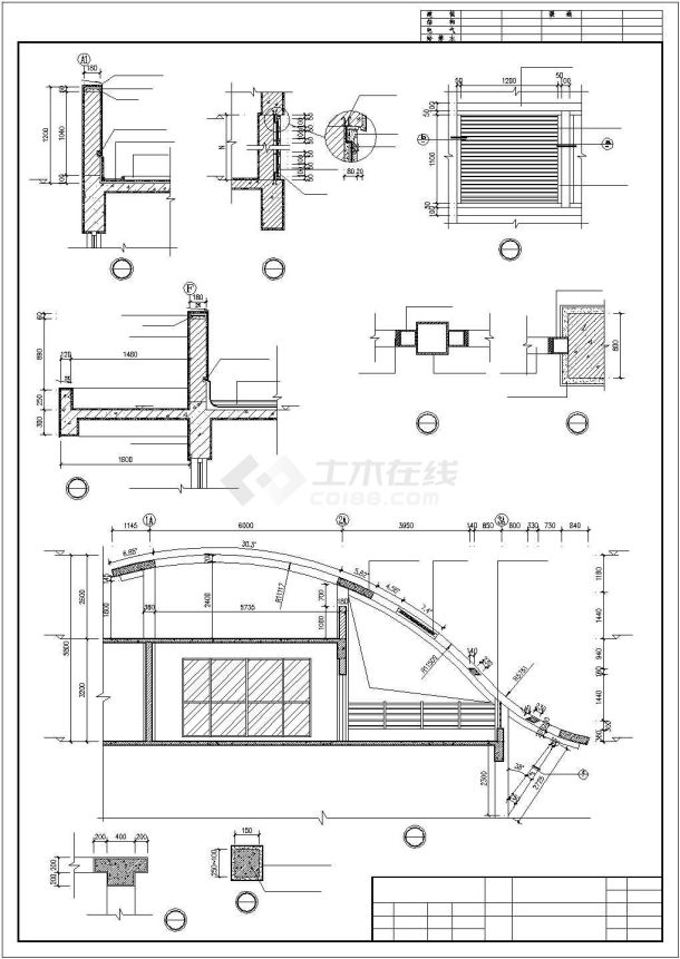 北京某小区395平米3层钢混框架结构独栋别墅建筑设计CAD图纸（含效果图）-图二