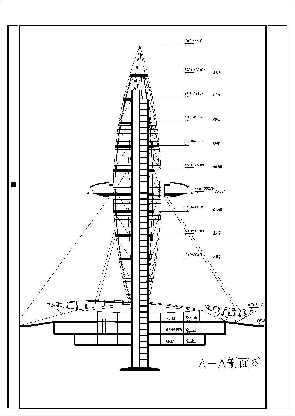 旅游观光塔建筑结构设计cad施工图