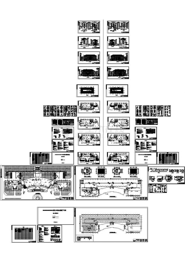 [威海]某2栋四层大屋顶办公楼、地下车库建筑cad设计施工图-图一