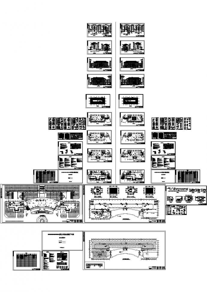 [威海]某2栋四层大屋顶办公楼、地下车库建筑cad设计施工图_图1