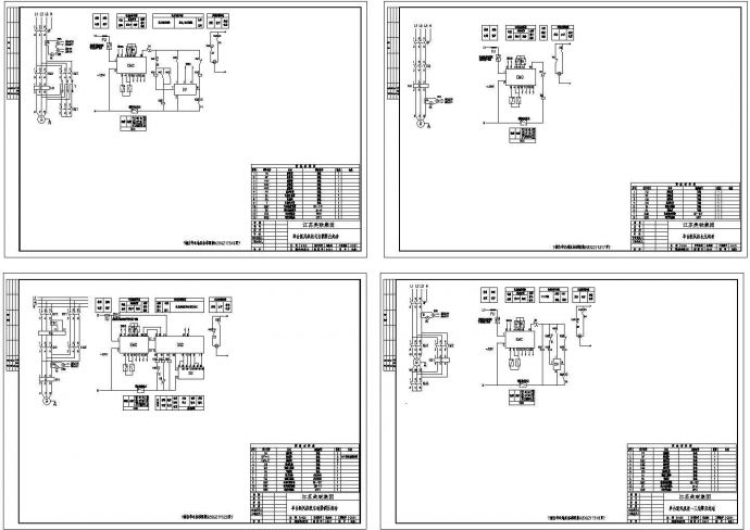 某标准型92DZ1单台新风机电气系统原理设计CAD图纸_图1