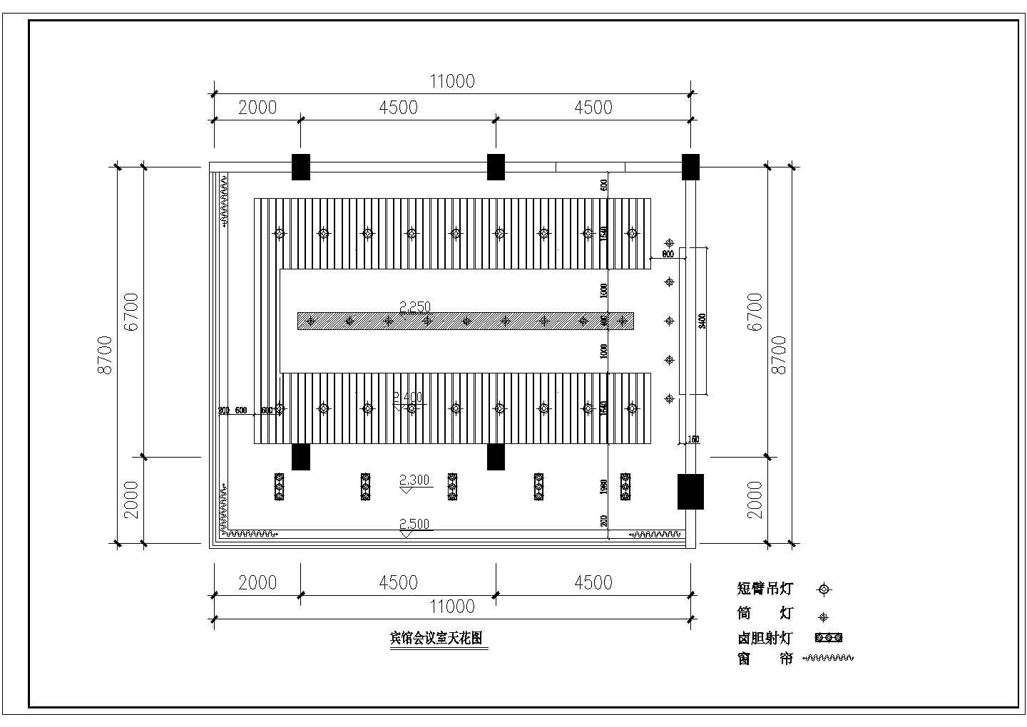某酒店大型会议室室内装修设计施工CAD图