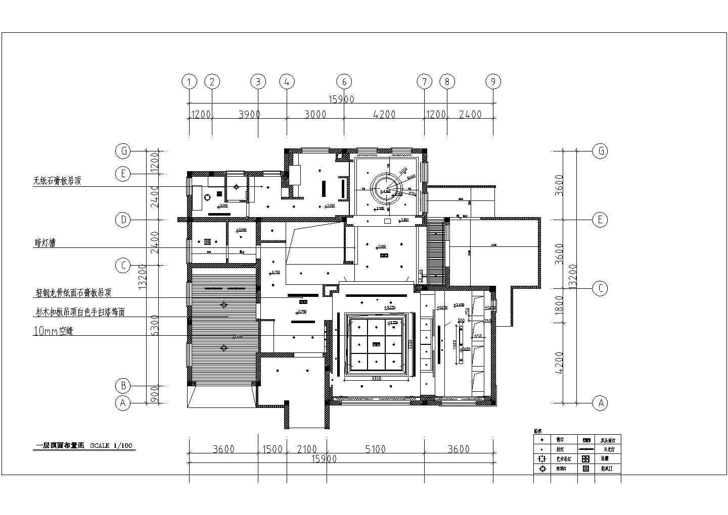 多层别墅室内装饰设计施工CAD图