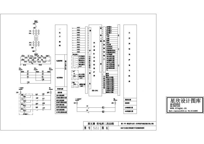 某标准型5kV主进负荷隔离开关控制电气系统原理设计CAD图纸_图1