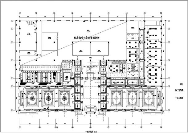 整套酒店天花吊顶装修设计施工CAD图-图二